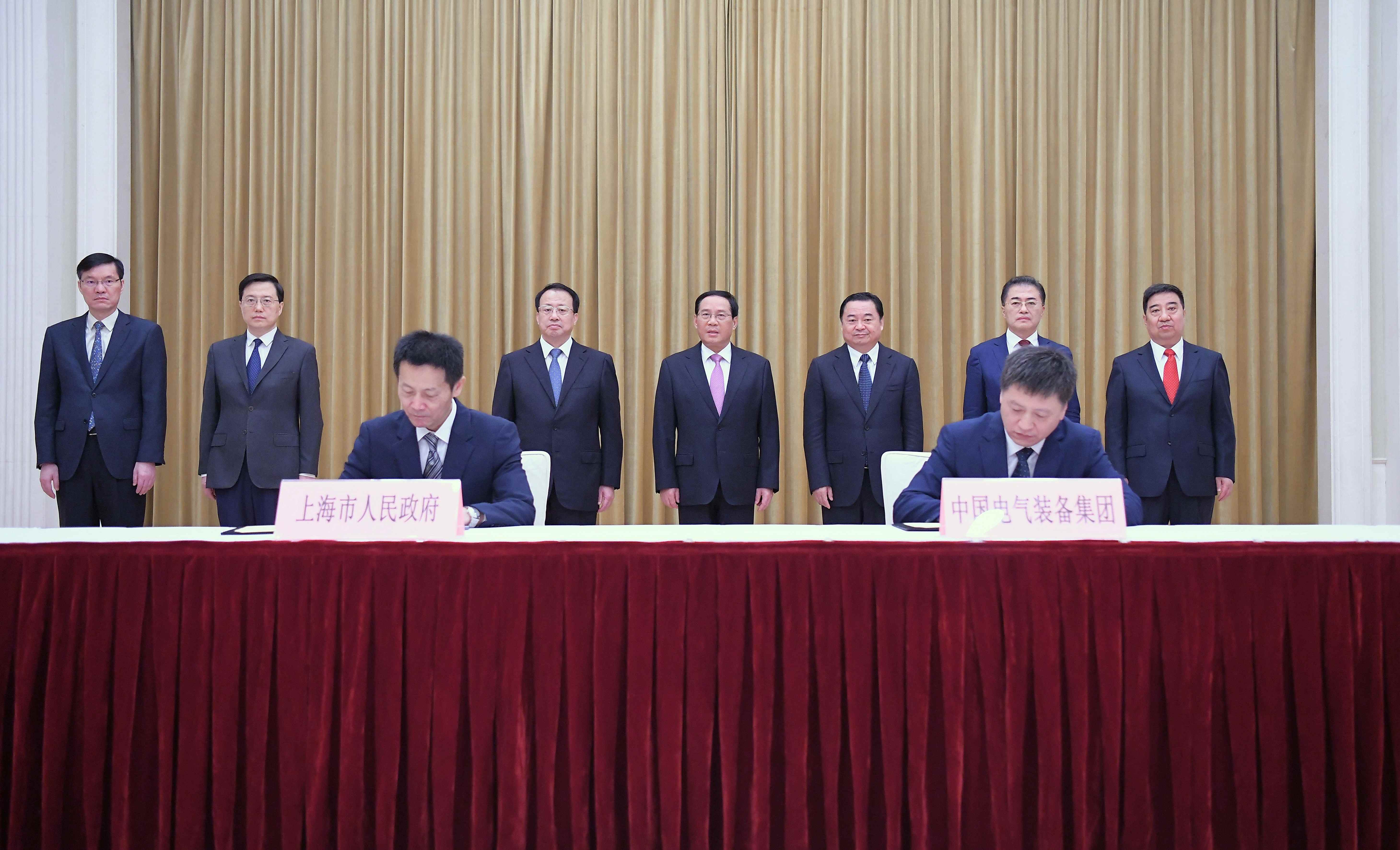 郝鵬、國資、央企、國資委、書記、主任、國企、企業改革