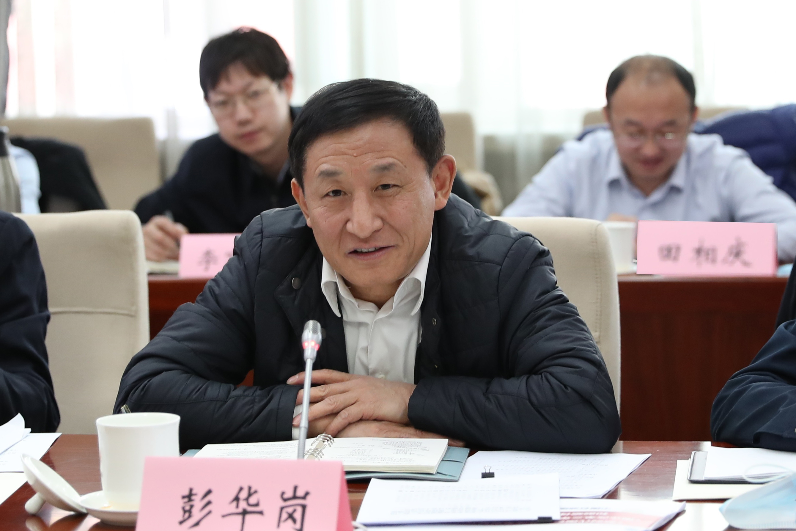 彭華崗、國資、央企、國資委、秘書長、企業改革