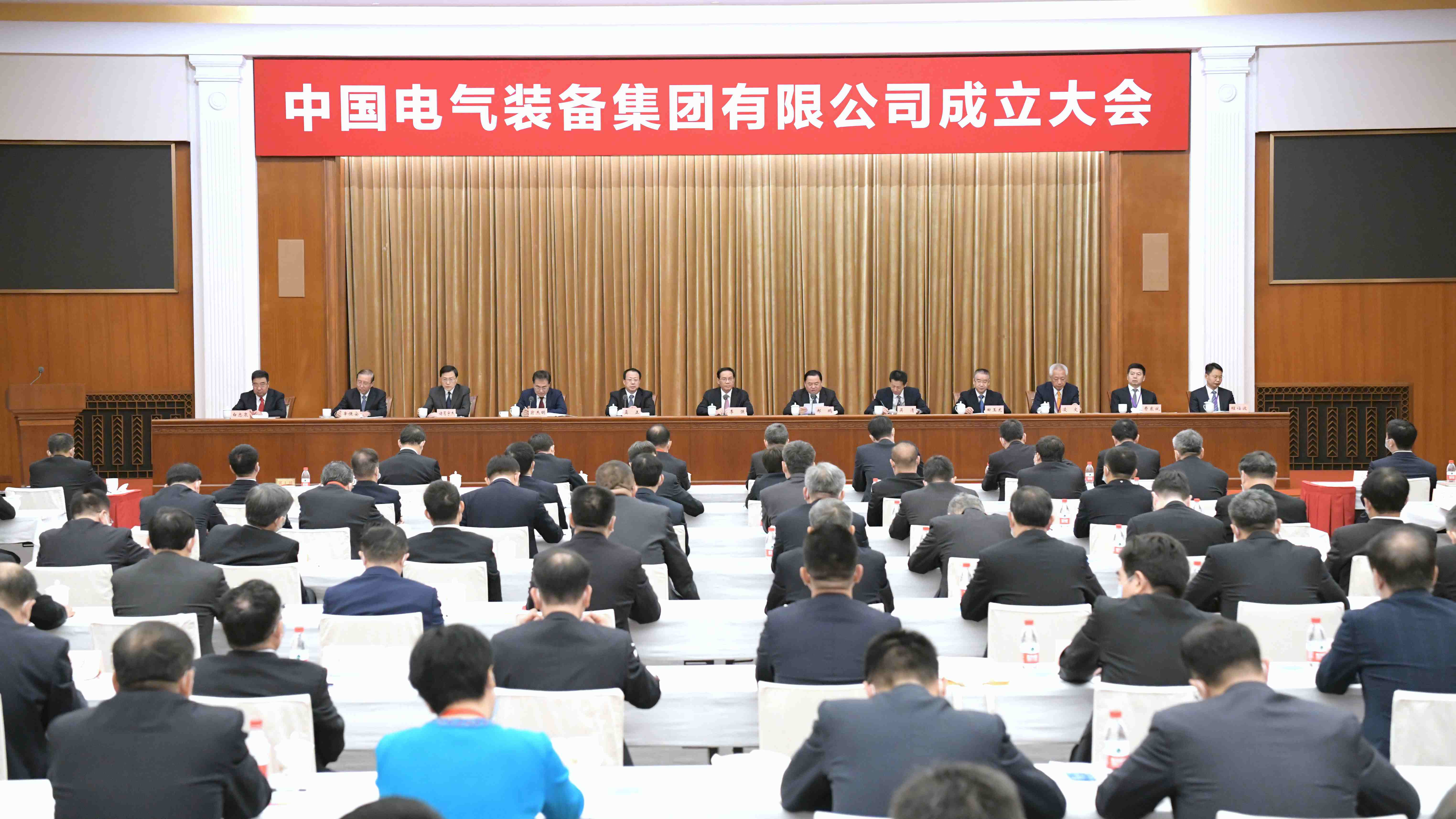 郝鵬、國資、央企、國資委、書記、主任、國企、企業改革