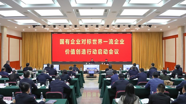 張玉卓、國資、央企、國資委、書記、主任、國企、企業改革
