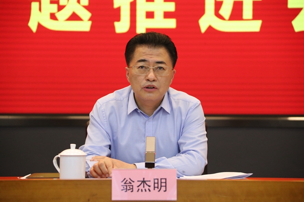 翁杰明、國資、國企、央企、國資委、副主任、企業改革、新聞宣傳