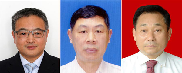 圖為黃群、宋月才、姜開斌三位同志的肖像（由左至右）。