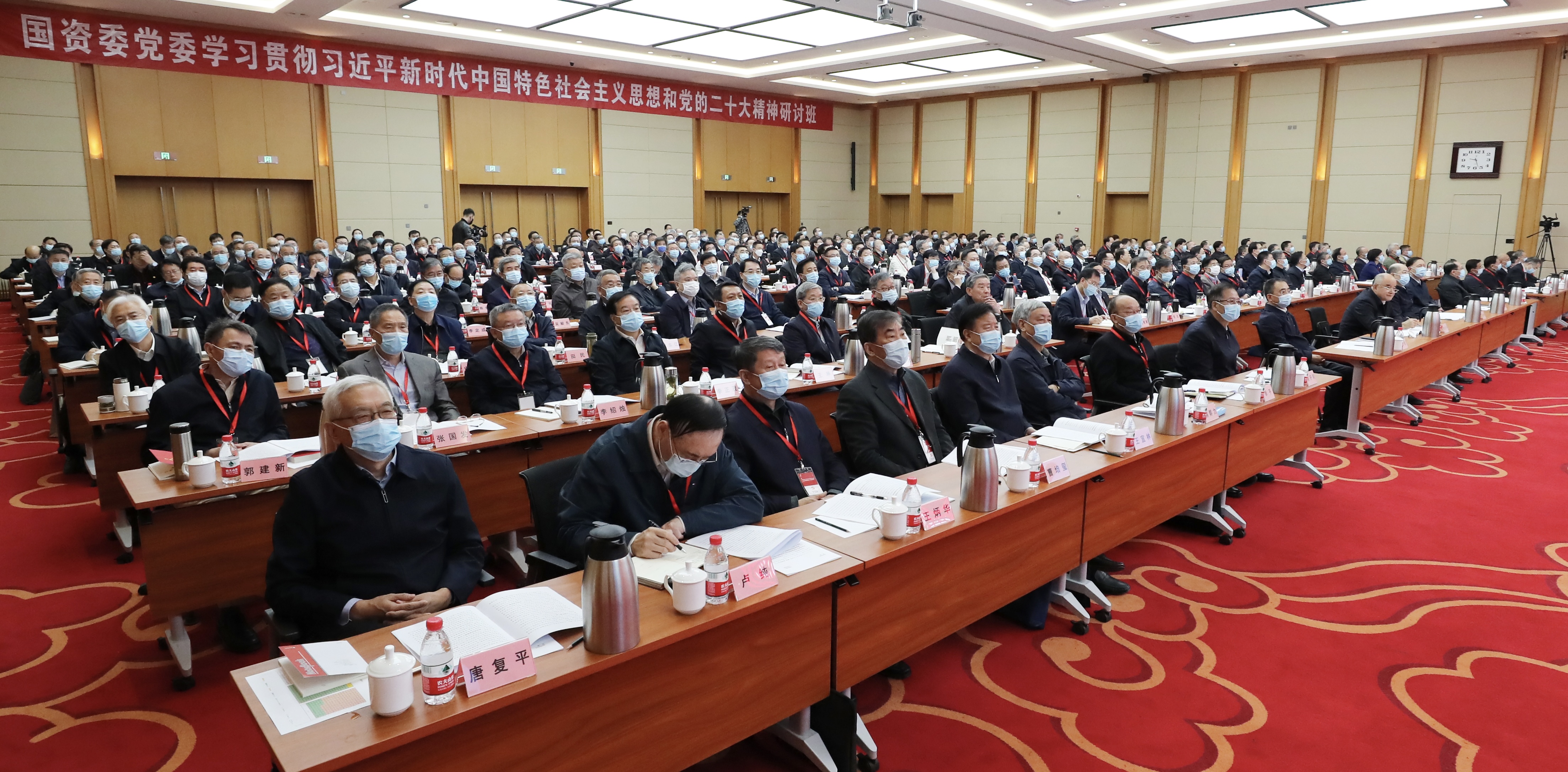 張玉卓、國資、央企、國資委、書記、主任、國企、企業(yè)改革
