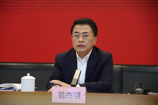 翁杰明、國資、國企、央企、國資委、副主任、企業改革、新聞宣傳