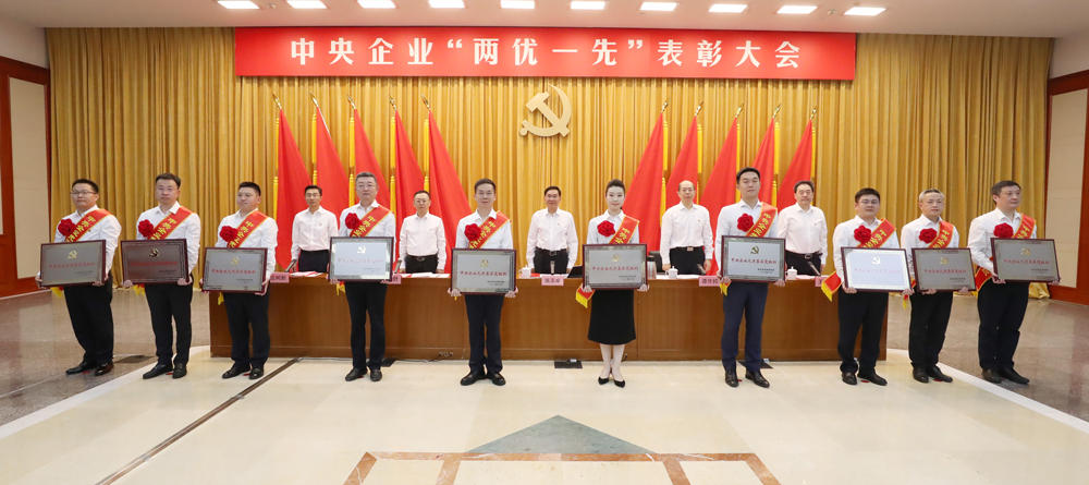 張玉卓、國(guó)資、央企、國(guó)資委、書(shū)記、主任、國(guó)企、企業(yè)改革