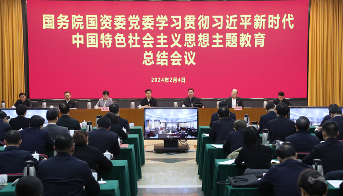 張玉卓、國資、央企、國資委、書記、主任、國企、企業改革
