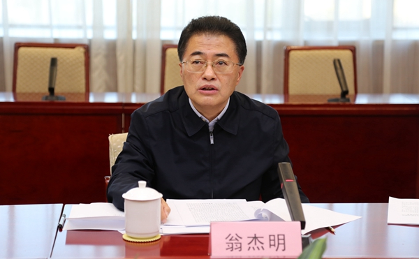 翁杰明、國資、國企、央企、國資委、副主任、企業(yè)改革、新聞宣傳