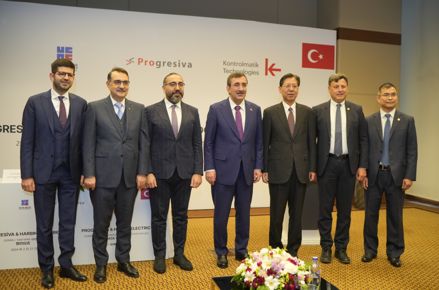 微信截圖_20241106163411.jpg 微信截圖_20241106163411.jpg